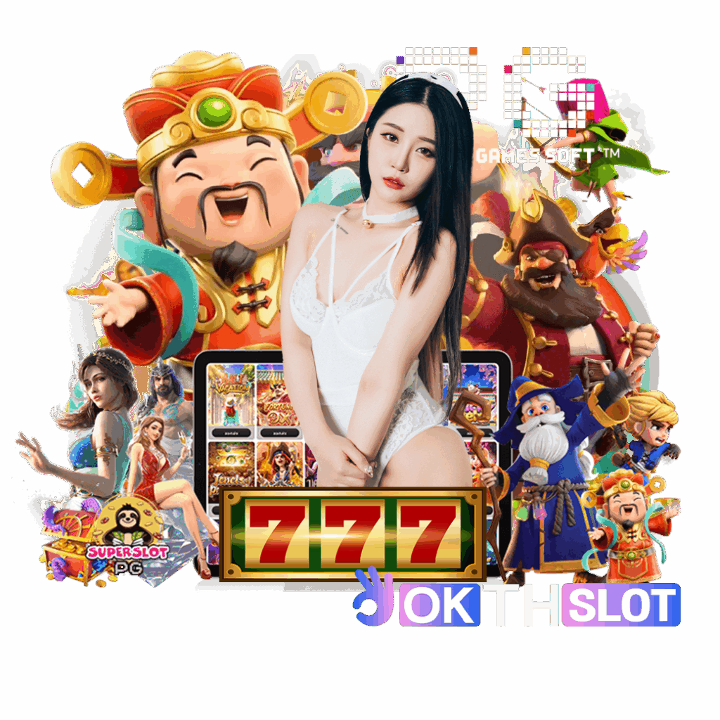 okth slot ทางเข้า